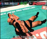 New Japan Wrestling 4